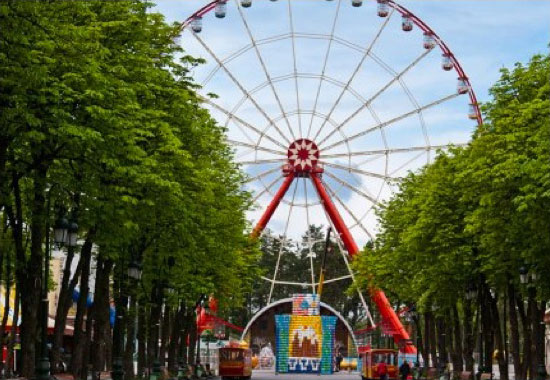 Центральный парк культуры и отдыха имени Максима Горького